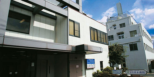 伏見岡本病院